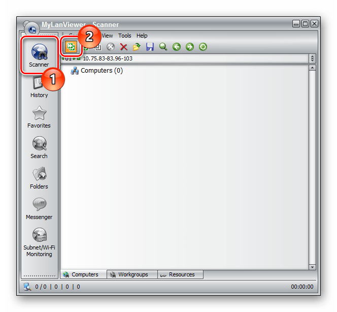 Начало сканирования сети в программе MyLanViewer