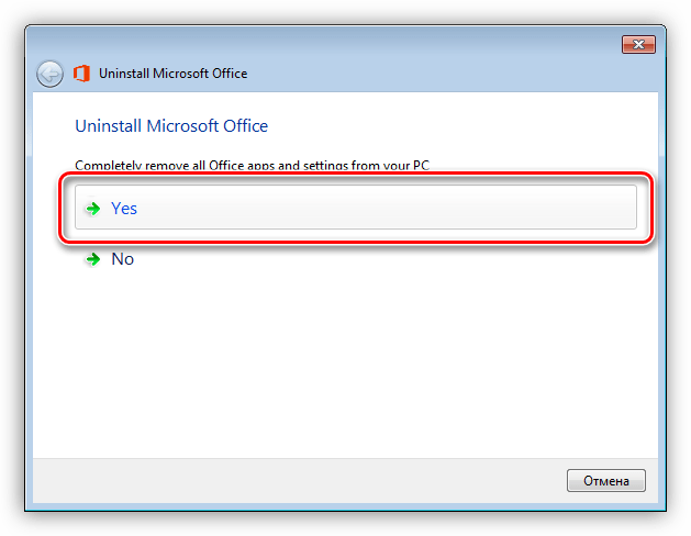 Запуск деинсталляции в программе Uninstall Microsoft Office