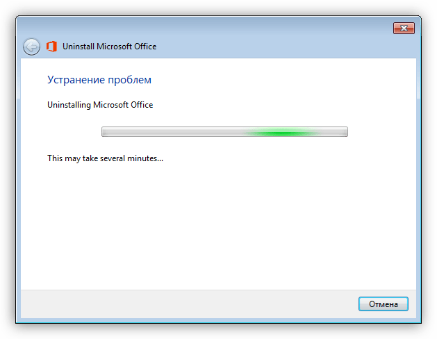 Процесс деинсталляции в программе Uninstall Microsoft Office
