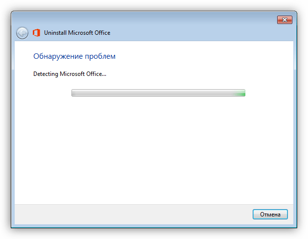 Процесс диагностики утилитой Uninstall Microsoft Office