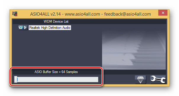 Уменьшение буфера звука в ASIO4ALL