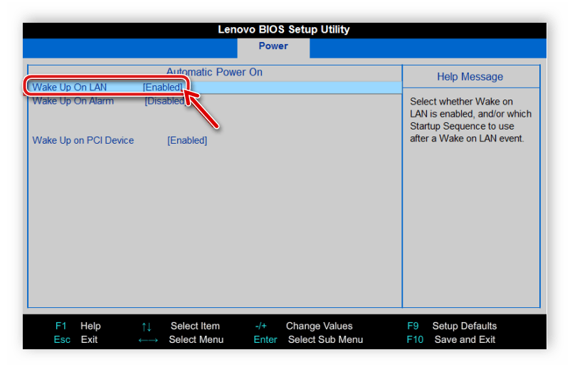 Включение Wake-on-LAN в BIOS