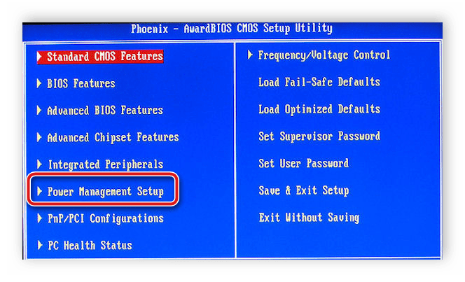Переход к разделу управлением питания в BIOS