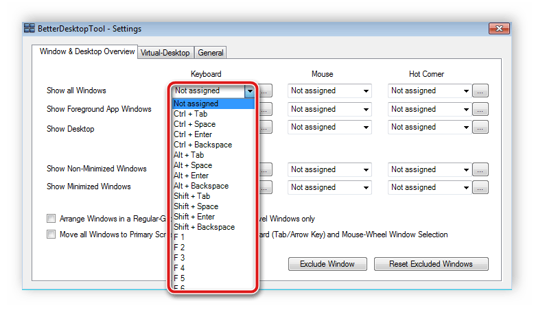 Горячие клавиши в программе BetterDesktopTool