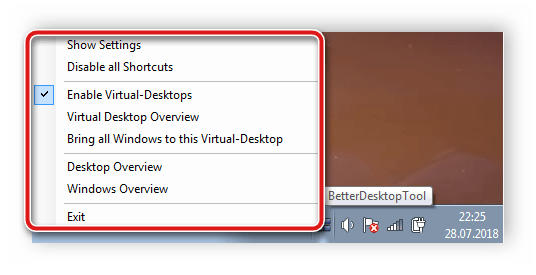 Работа программы BetterDesktopTool в трее