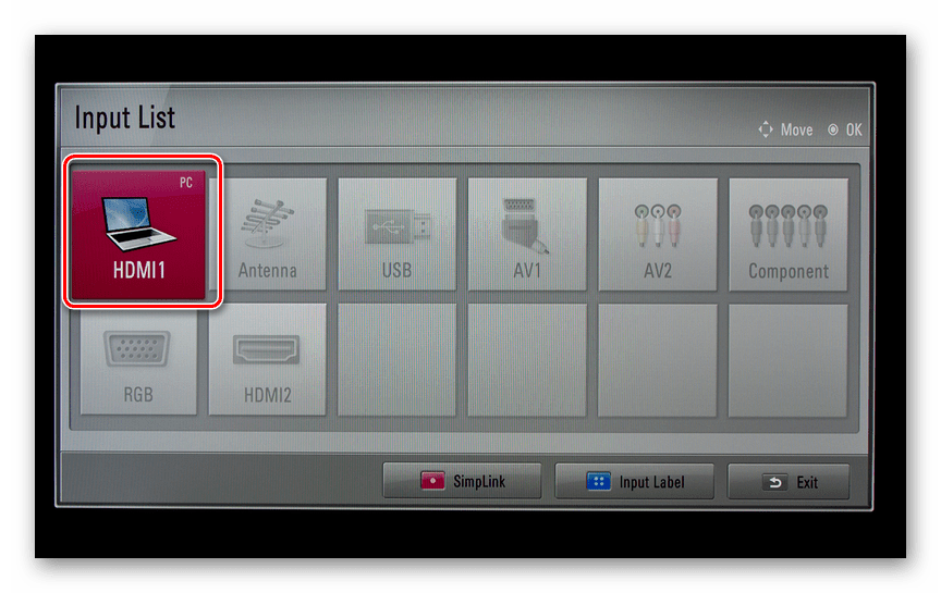 Выбор HDMI-источника сигнала на телевизоре