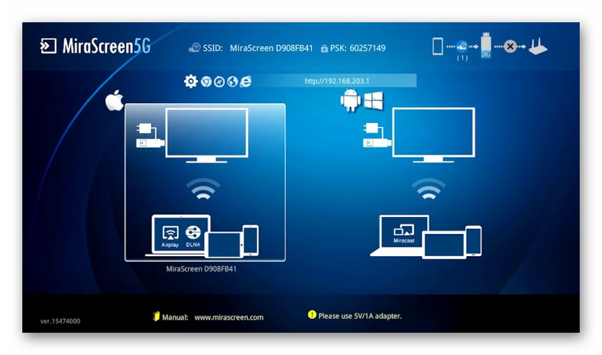 Основной экран Miracast-адаптера на телевизоре