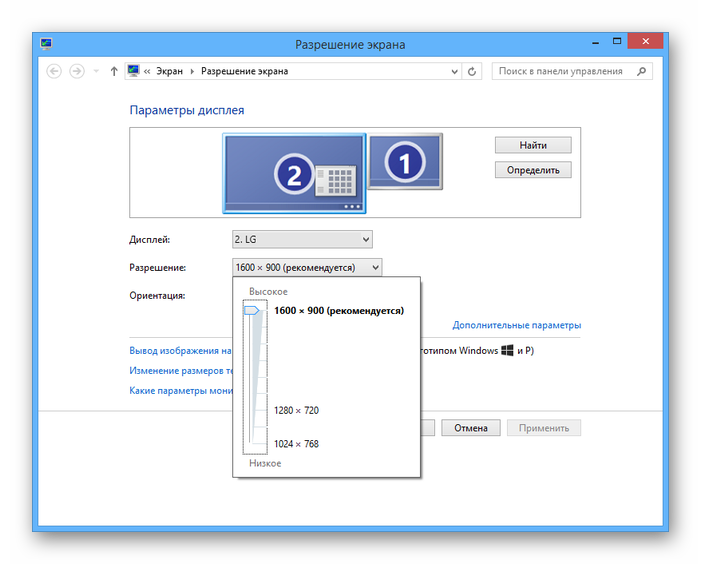 Выбор разрешения экрана для телевизора на ПК