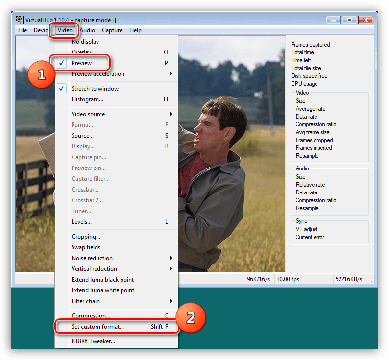 Переход к настройке формата выходного видео в программе VirtualDub