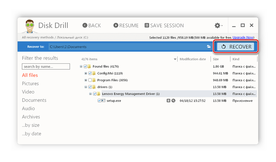 Выполнение восстановления в программе Disk Drill