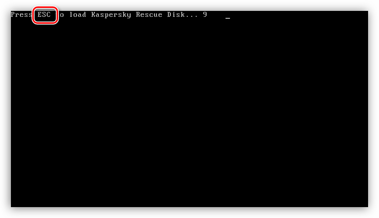 Запуск загрузки с диска Kaspersky Rescue Disk