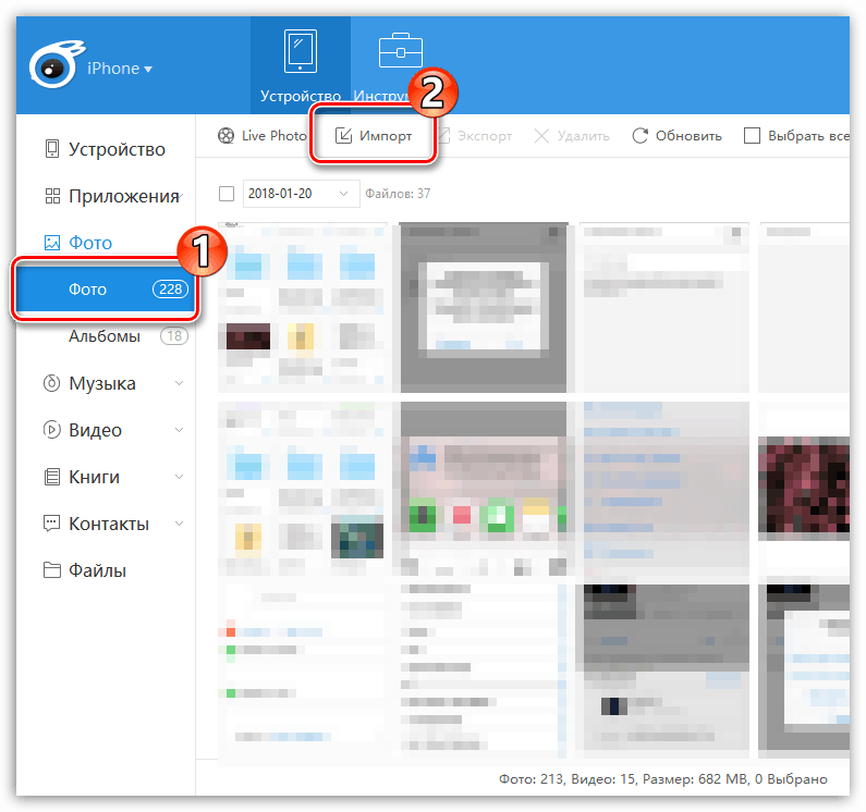 Процесс переноса фото на iPhone через iTools