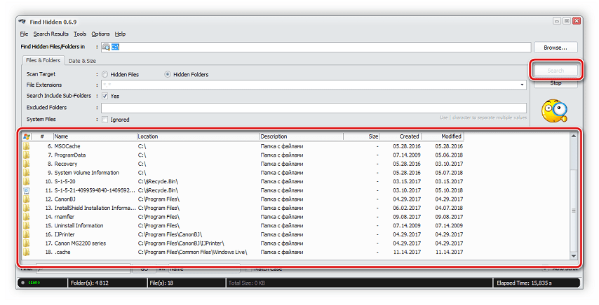 Выполнение поиска скрытых папок Find Hidden