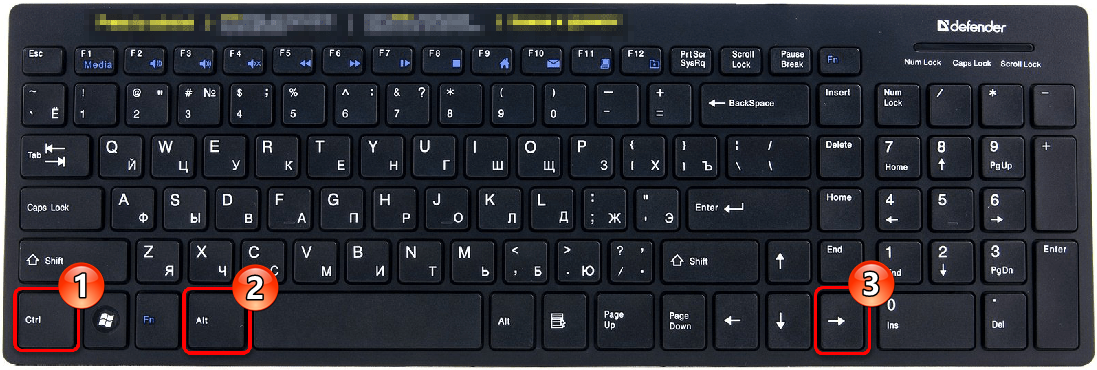 Поворот экрана комбинацией клавиш на клавиатуре