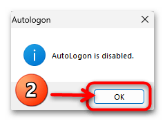 Автоматический вход в систему в Windows 11 85