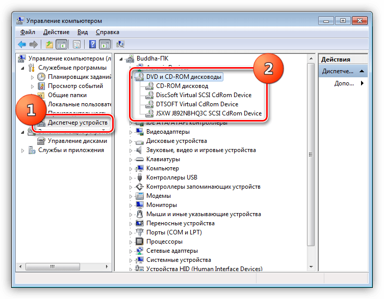 Переход к Диспетчеру устройств из блока управления компьютером в Windows 7
