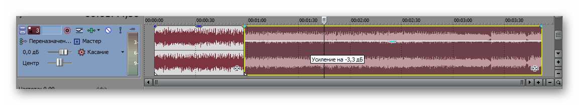 Редактирование аудио Sony Vegas Pro