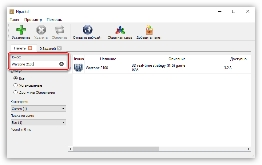 поиск программы для установки с помощью опции поиск в программе npackd