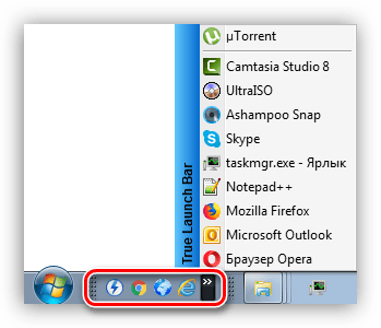 Панель True Launch Bar возле кнопки Пуск в Windows