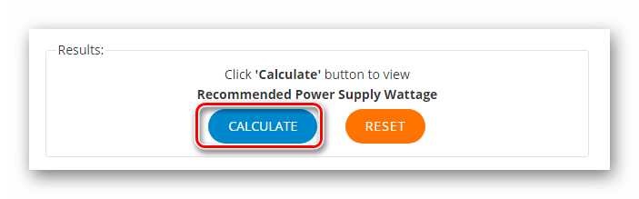 Переход к результатам проверки оборудования на сайте сервиса Power Supply Calculator