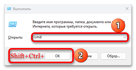 Как удалить локальную учетную запись в Windows 11_014