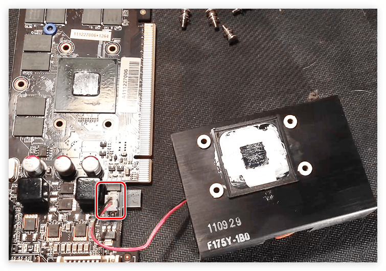 отсоединенный радиатор от видеокарты