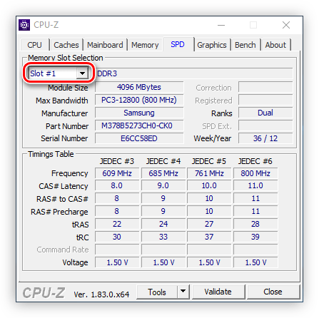 блок memory slot selection в программе cpu z