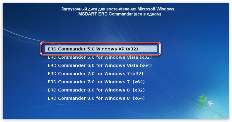 Использование ERD Commander для сброса пароля в ОС Виндовс ХП