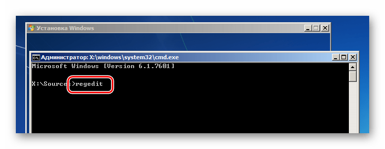 Процесс ввода команды regedit в командной строке в установщике ОС Виндовс 7