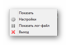 Просмотр основного меню программы MSpeech в ОС Виндовс