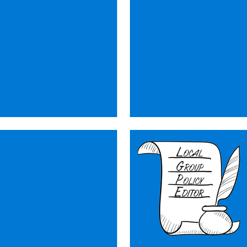 Редактор локальной групповой политики в Windows 11