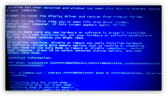 Возникновение синего экрана смерти из-за видеокарты