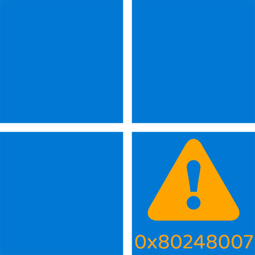 Помилка скачування 0x80248007 в Windows 11