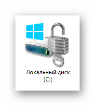 Возможность использования шифруемого диск в проводнике в ОС Виндовс