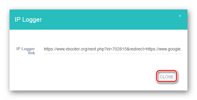 Кнопка Close в окне сгенерированной ссылки в Vbooter