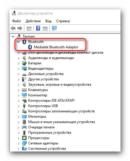 Bluetooth адаптер в диспетчере устройств Windows 10