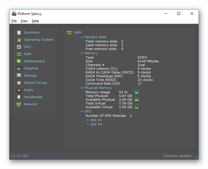 Piriform Speccy Просмотр информации об установленной ОЗУ