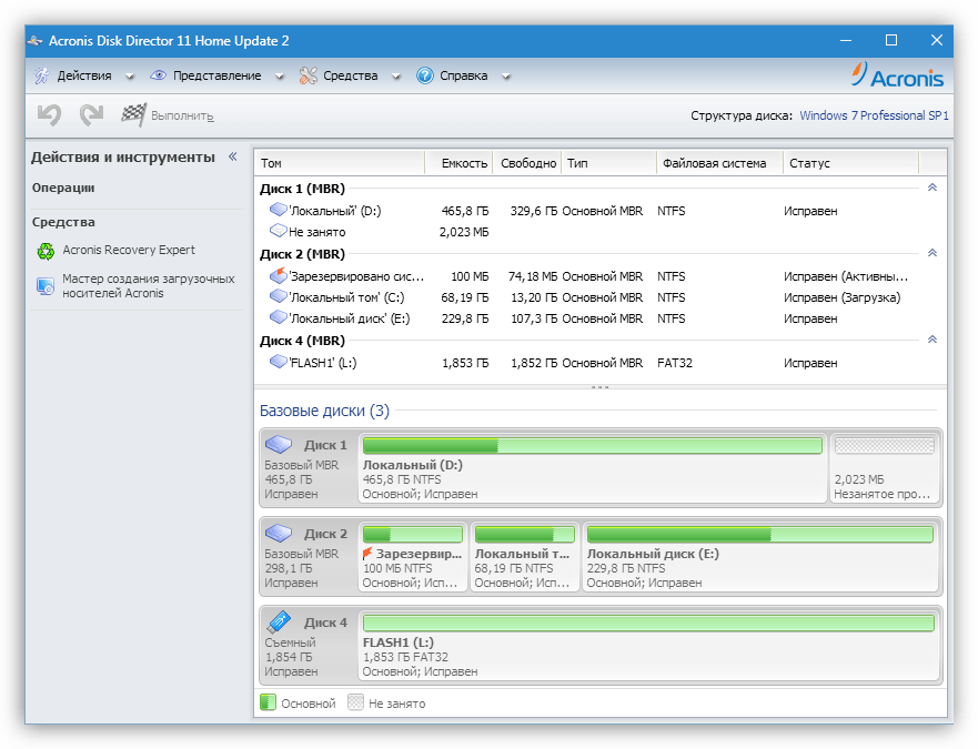 Программа для форматирования жесткого диска Acronis Disk Director