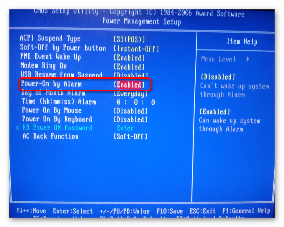 Разрешение автоматического включения компьютера в БИОС