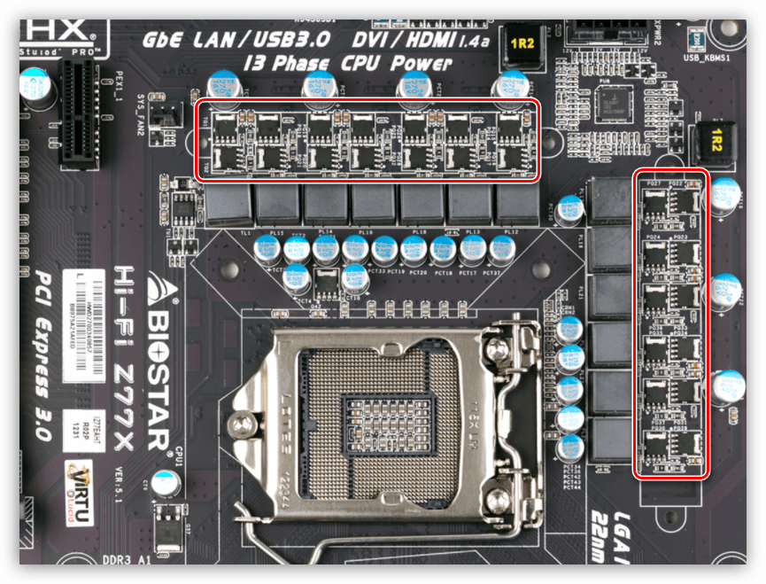 Цепи питания процессора на материнской плате