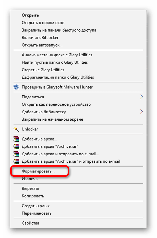Переход к форматированию флешки из проводника Windows