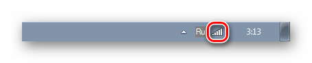 Иконка Wifi на системной трее в Windows 7