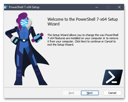 Как обновить powershell на Windows 11-023