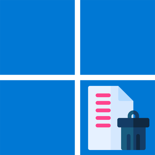 Как удалить неудаляемый файл в Windows 11