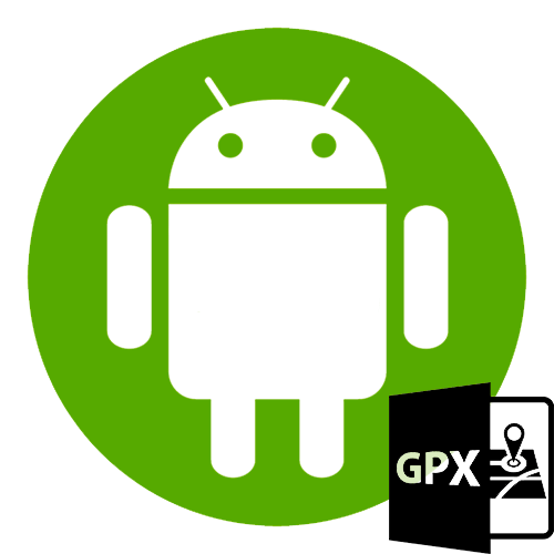 Чим відкрити файл GPX на Андроїд