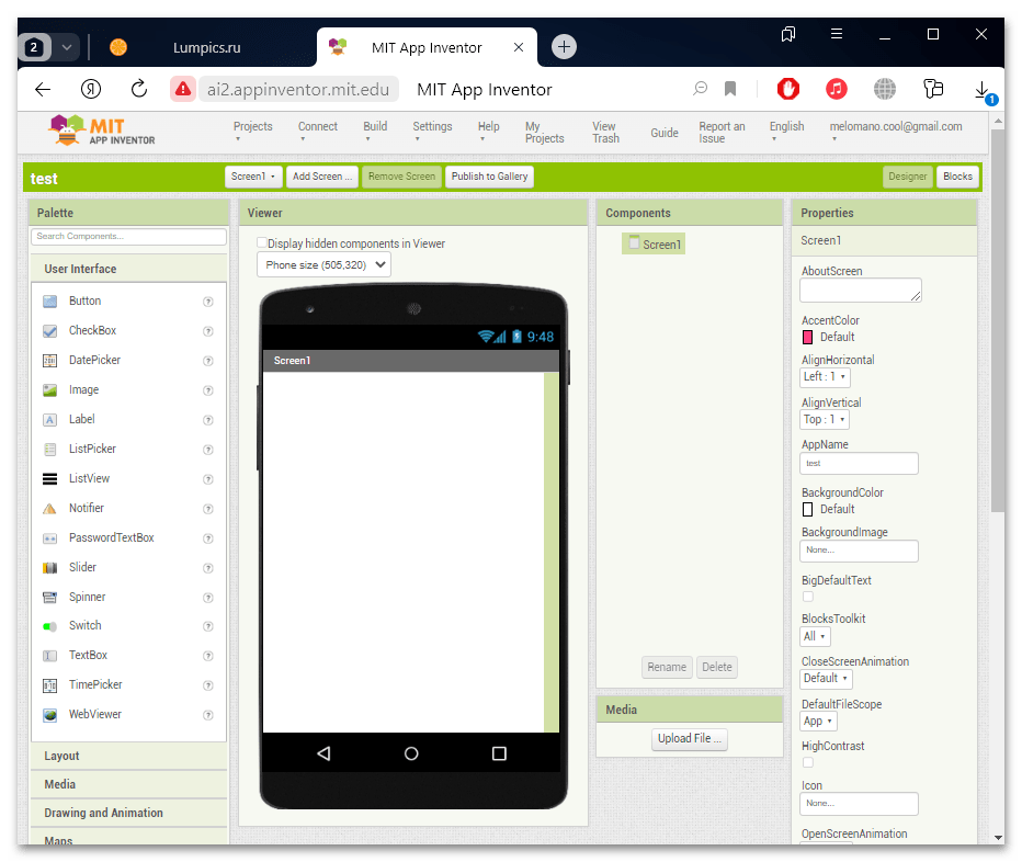 аналоги android studio-05