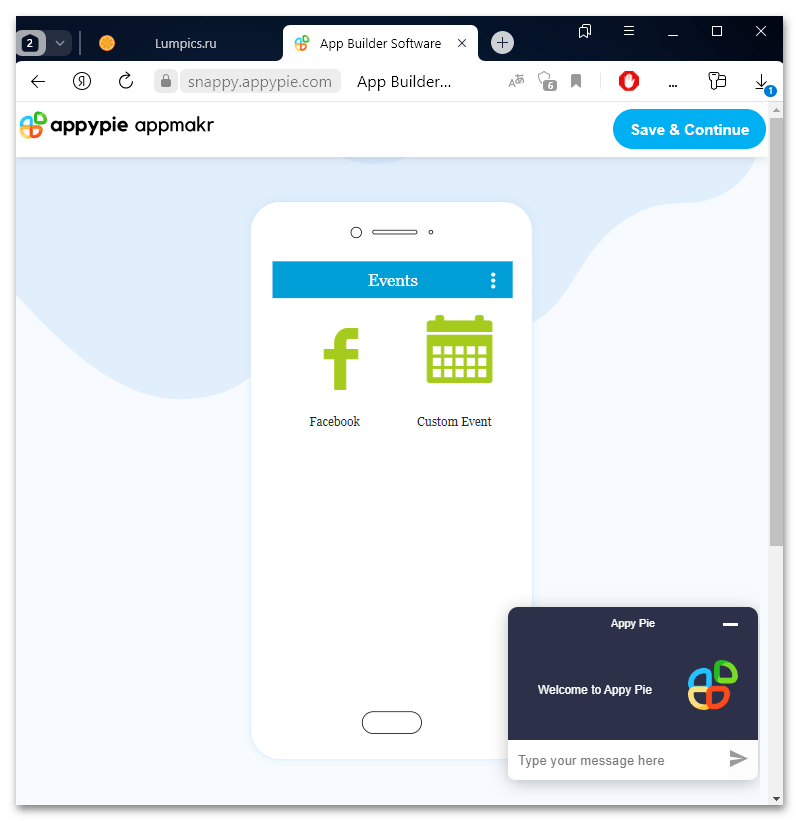 аналоги android studio-06