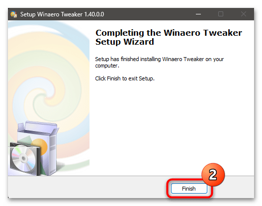 Как убрать стрелки с ярлыков в Windows 11 59