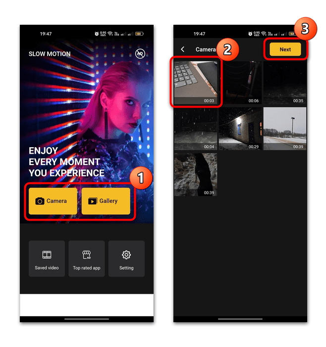 как снять замедленное видео на андроид-03