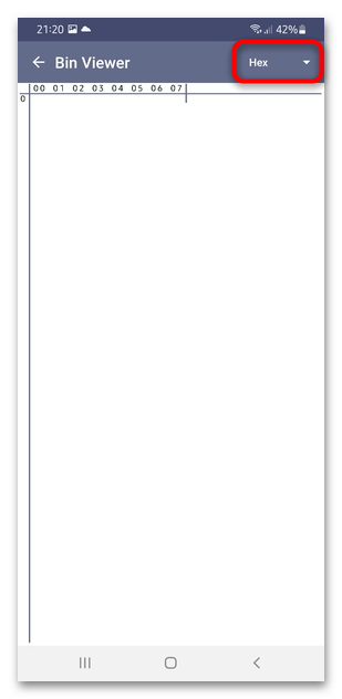 как открыть bin файл на андроид-03